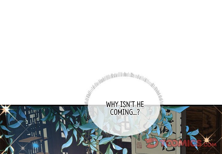 The Emperor's Choice The Emperor's Choice EP 49 - Toomics page 3 - 