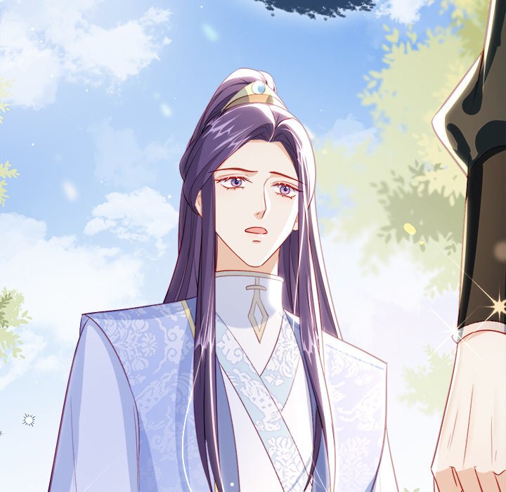 The Emperor's Choice The Emperor's Choice EP 49 - Toomics page 23 - 
