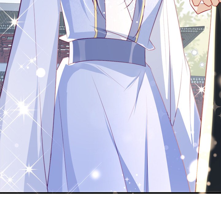 The Emperor's Choice The Emperor's Choice EP 49 - Toomics page 24 - 