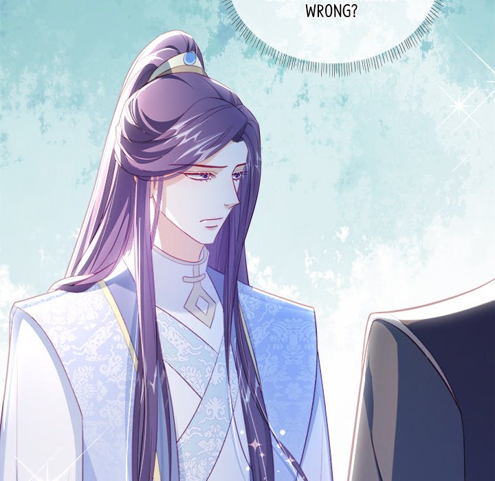 The Emperor's Choice The Emperor's Choice EP 49 - Toomics page 34 - 