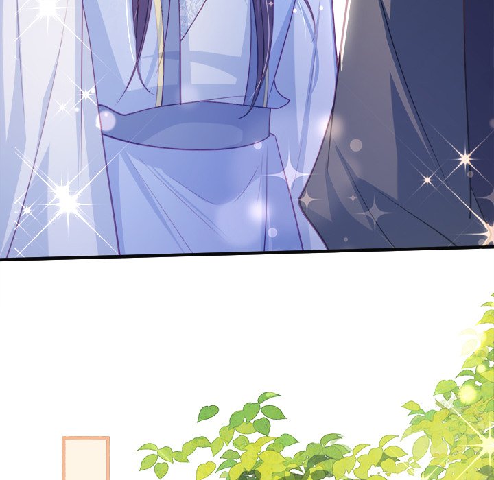 The Emperor's Choice The Emperor's Choice EP 49 - Toomics page 35 - 