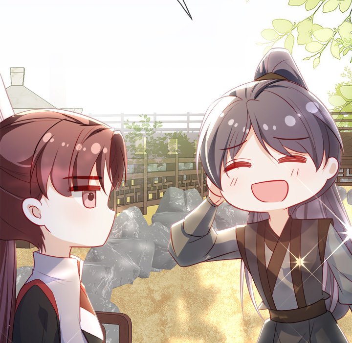 The Emperor's Choice The Emperor's Choice EP 49 - Toomics page 43 - 
