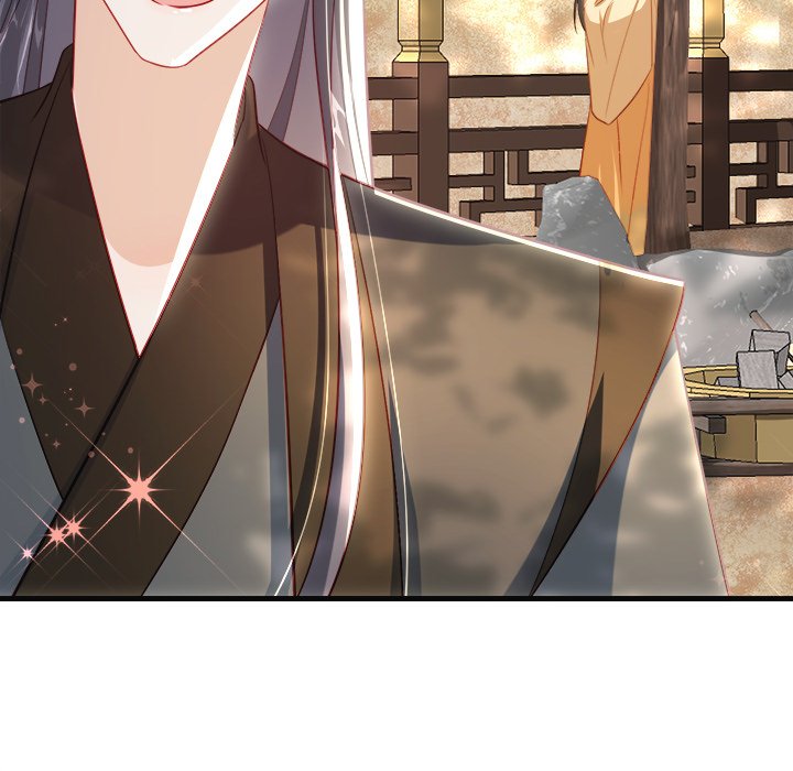 The Emperor's Choice The Emperor's Choice EP 49 - Toomics page 47 - 