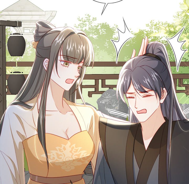 The Emperor's Choice The Emperor's Choice EP 49 - Toomics page 53 - 