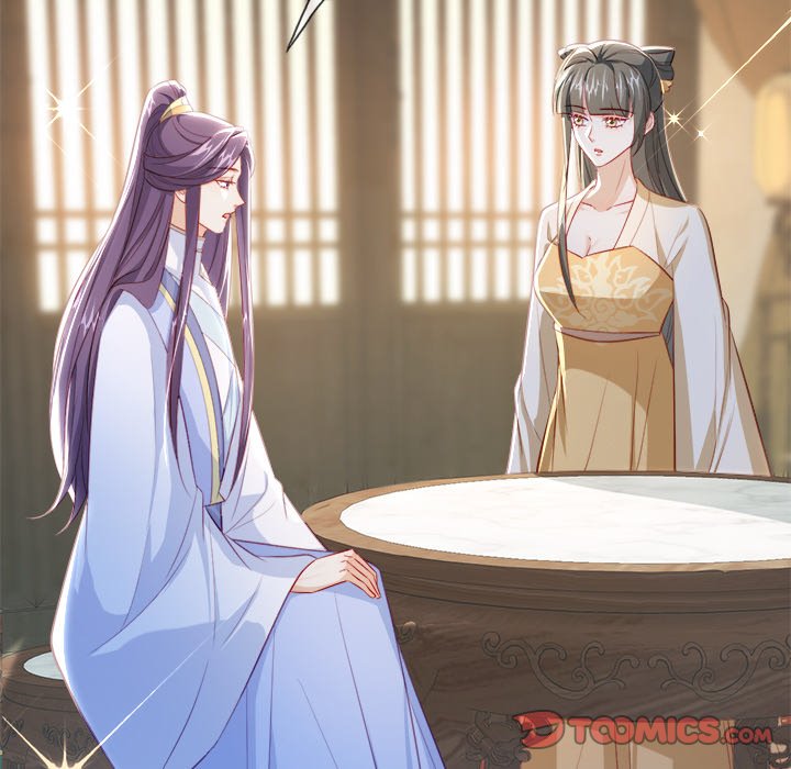 The Emperor's Choice The Emperor's Choice EP 49 - Toomics page 66 - 