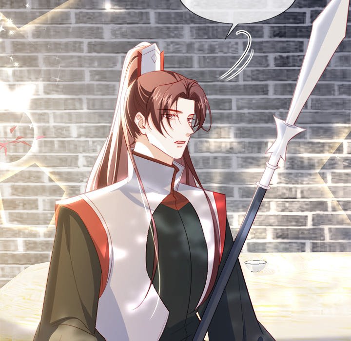 The Emperor's Choice The Emperor's Choice EP 49 - Toomics page 74 - 