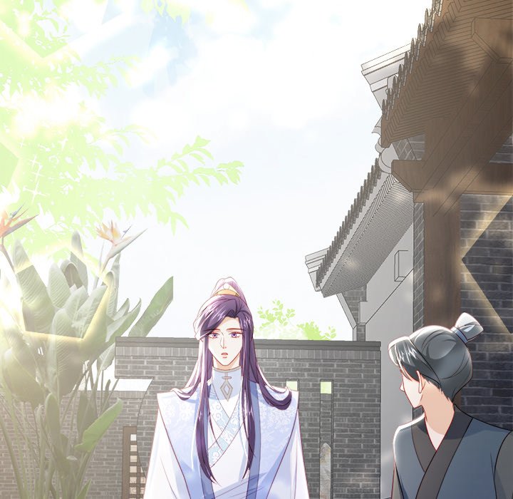 The Emperor's Choice The Emperor's Choice EP 49 - Toomics page 77 - 