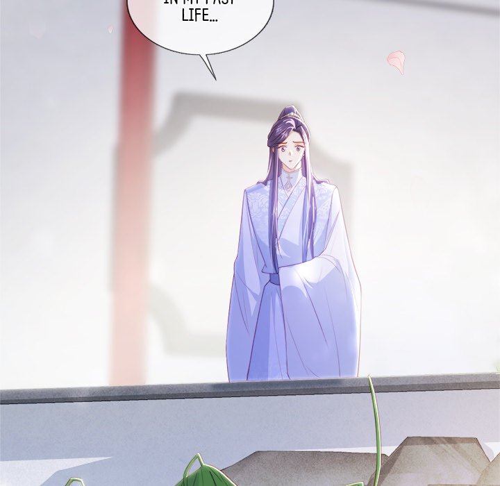 The Emperor's Choice The Emperor's Choice EP 49 - Toomics page 86 - 
