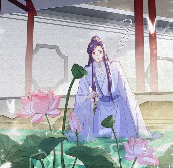 The Emperor's Choice The Emperor's Choice EP 49 - Toomics page 94 - 