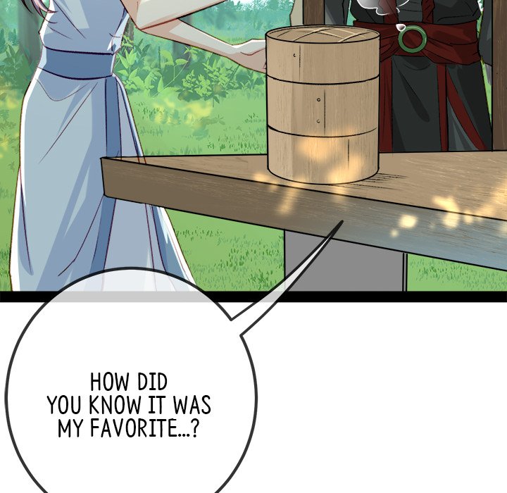 The Emperor's Choice The Emperor's Choice EP 5 - Toomics page 131 - 