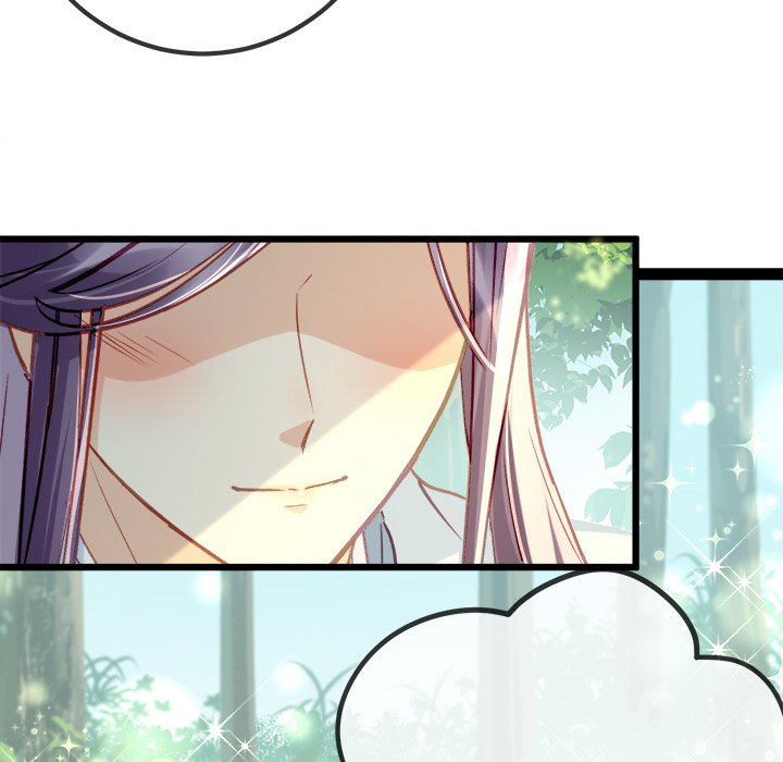 The Emperor's Choice The Emperor's Choice EP 5 - Toomics page 132 - 