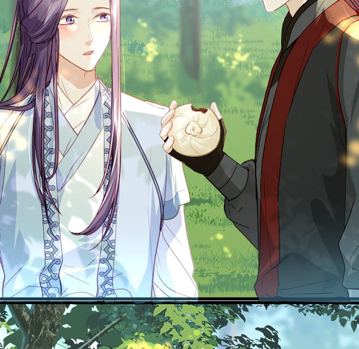 The Emperor's Choice The Emperor's Choice EP 5 - Toomics page 144 - 