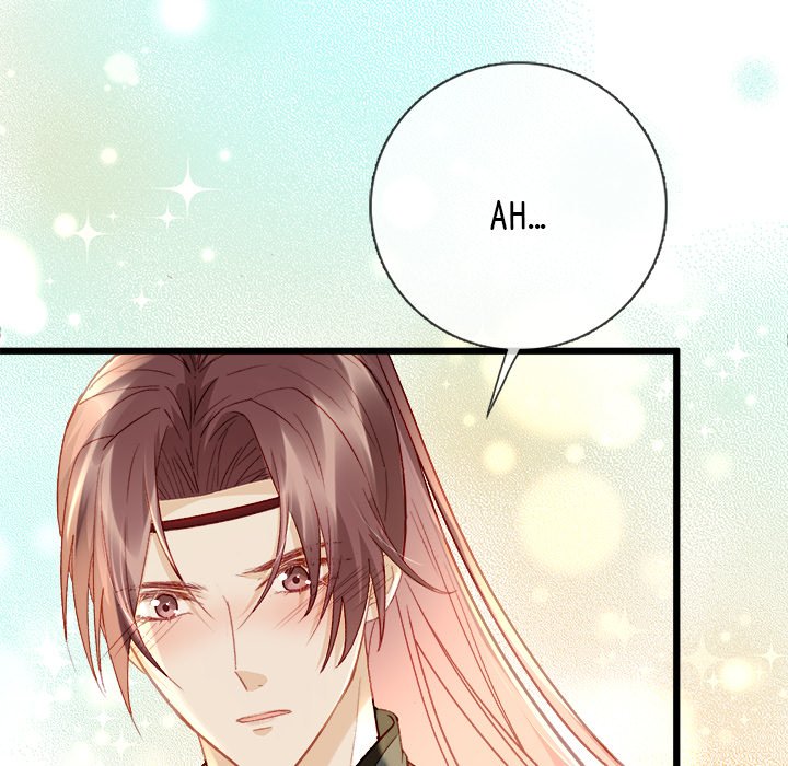 The Emperor's Choice The Emperor's Choice EP 5 - Toomics page 149 - 