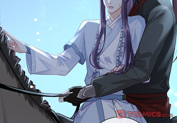 The Emperor's Choice The Emperor's Choice EP 5 - Toomics page 3 - 