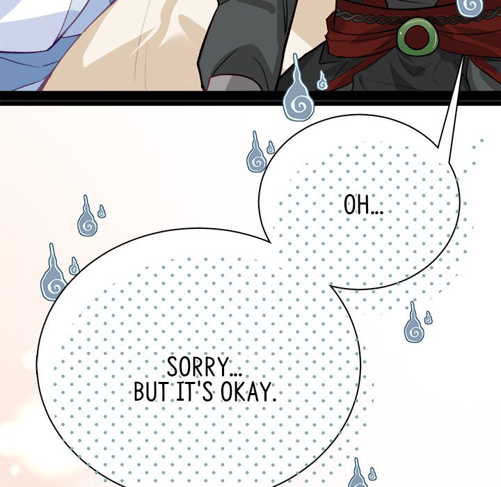 The Emperor's Choice The Emperor's Choice EP 5 - Toomics page 35 - 