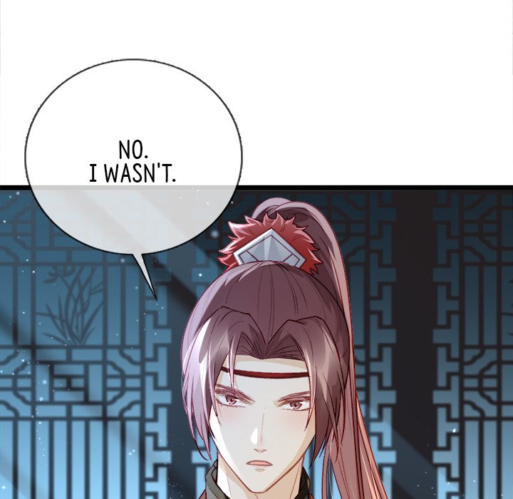 The Emperor's Choice The Emperor's Choice EP 5 - Toomics page 43 - 
