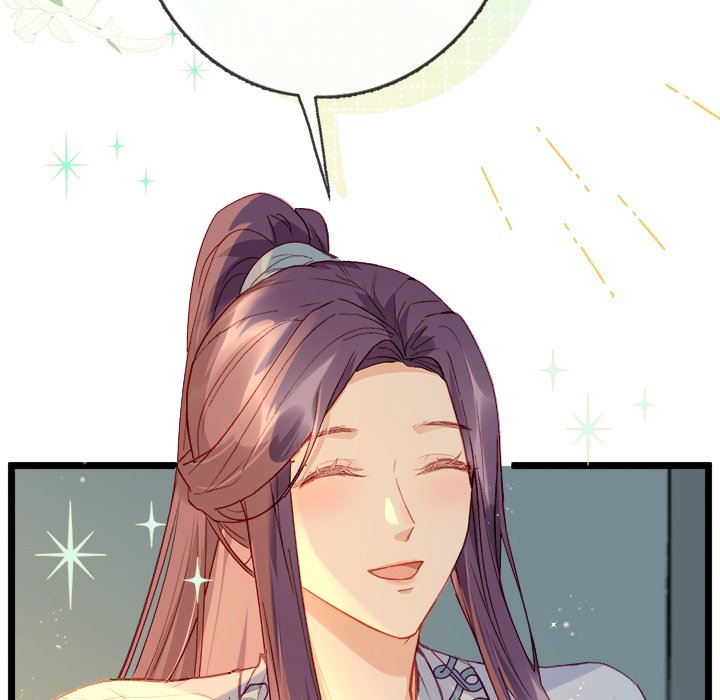 The Emperor's Choice The Emperor's Choice EP 5 - Toomics page 46 - 