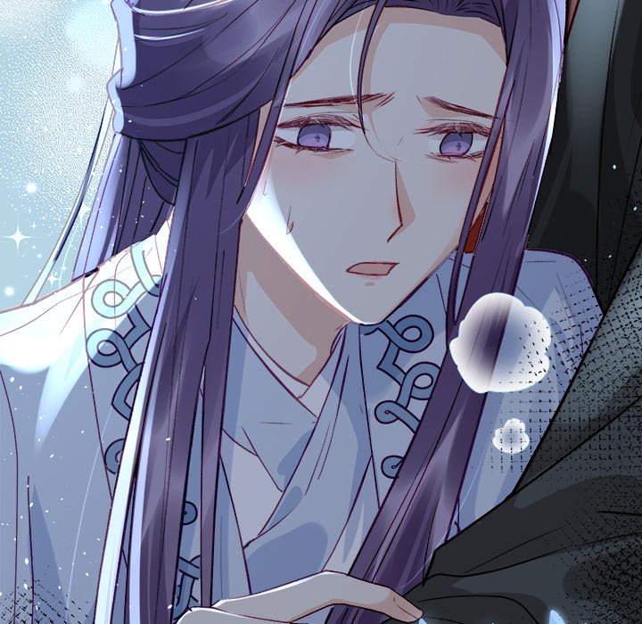 The Emperor's Choice The Emperor's Choice EP 5 - Toomics page 6 - 