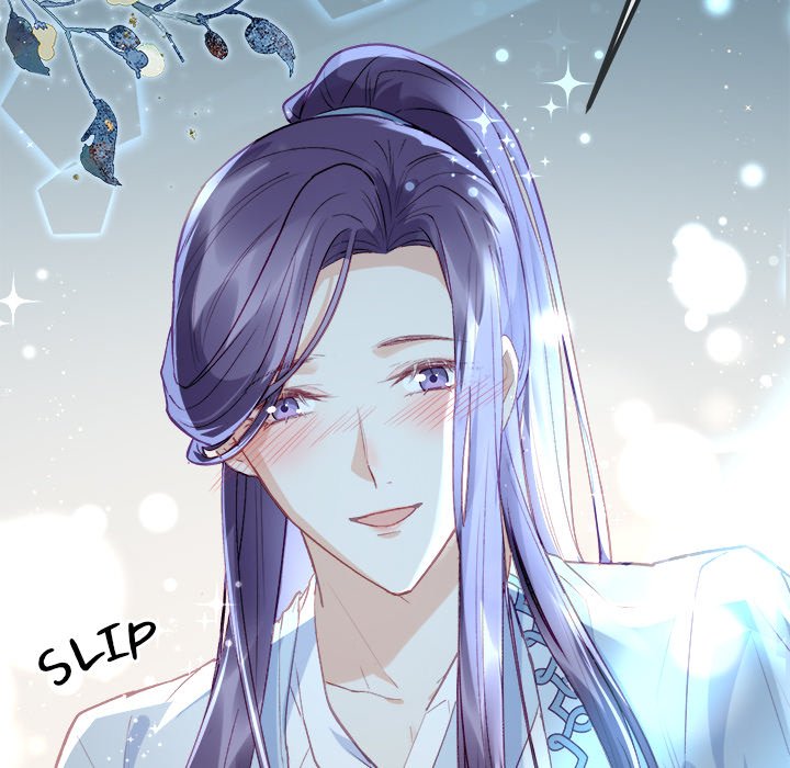 The Emperor's Choice The Emperor's Choice EP 5 - Toomics page 68 - 