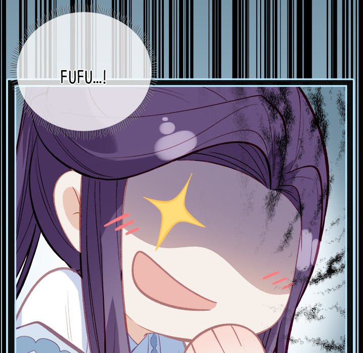 The Emperor's Choice The Emperor's Choice EP 5 - Toomics page 70 - 