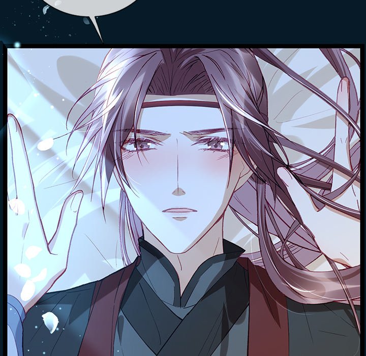 The Emperor's Choice The Emperor's Choice EP 5 - Toomics page 73 - 