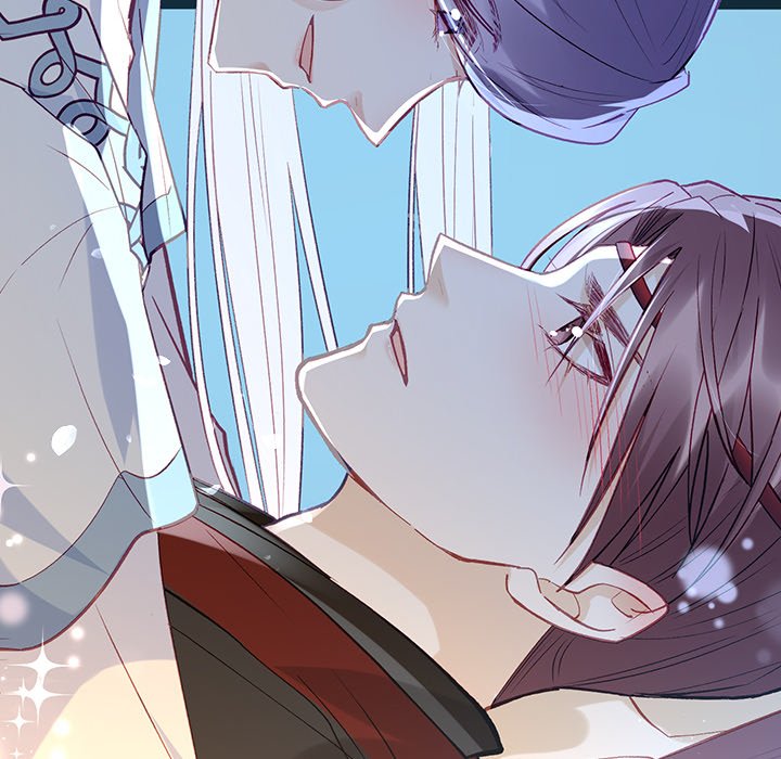 The Emperor's Choice The Emperor's Choice EP 5 - Toomics page 77 - 