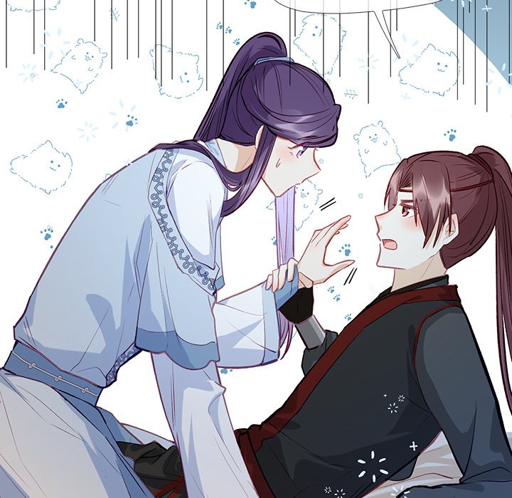 The Emperor's Choice The Emperor's Choice EP 5 - Toomics page 84 - 