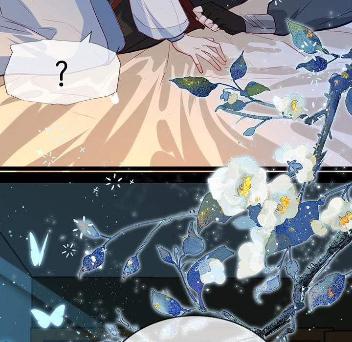 The Emperor's Choice The Emperor's Choice EP 5 - Toomics page 85 - 