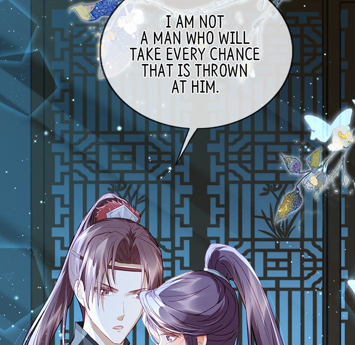 The Emperor's Choice The Emperor's Choice EP 5 - Toomics page 86 - 