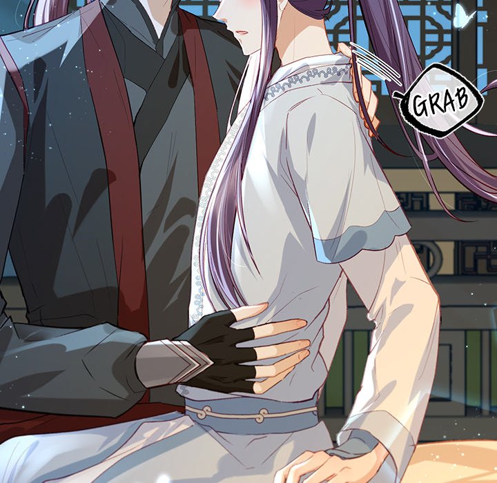 The Emperor's Choice The Emperor's Choice EP 5 - Toomics page 87 - 