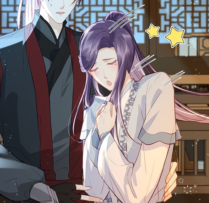 The Emperor's Choice The Emperor's Choice EP 5 - Toomics page 90 - 