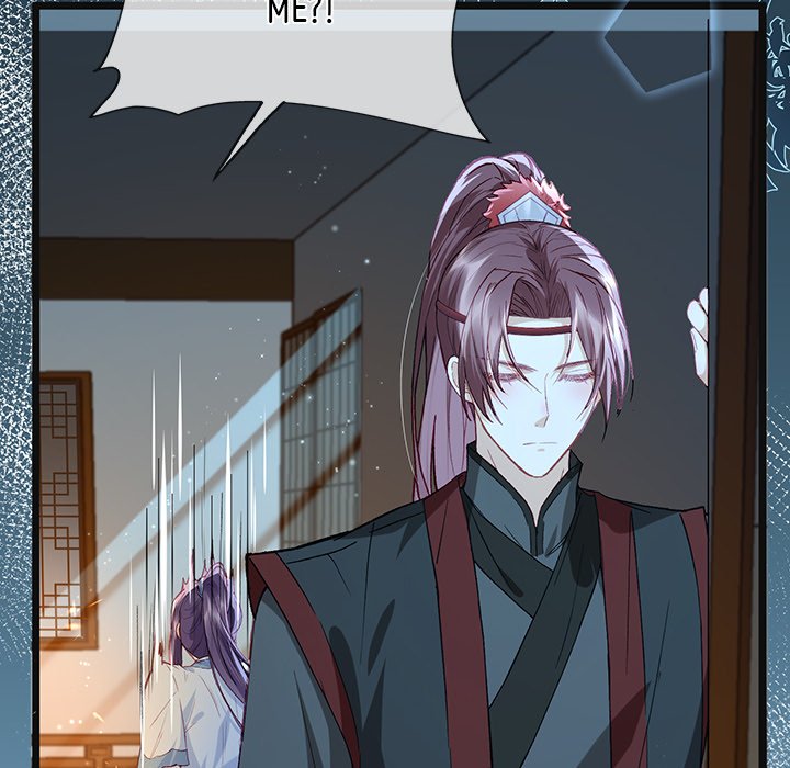 The Emperor's Choice The Emperor's Choice EP 5 - Toomics page 97 - 