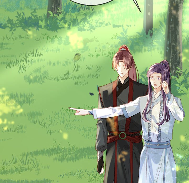 The Emperor's Choice The Emperor's Choice EP 6 - Toomics page 109 - 