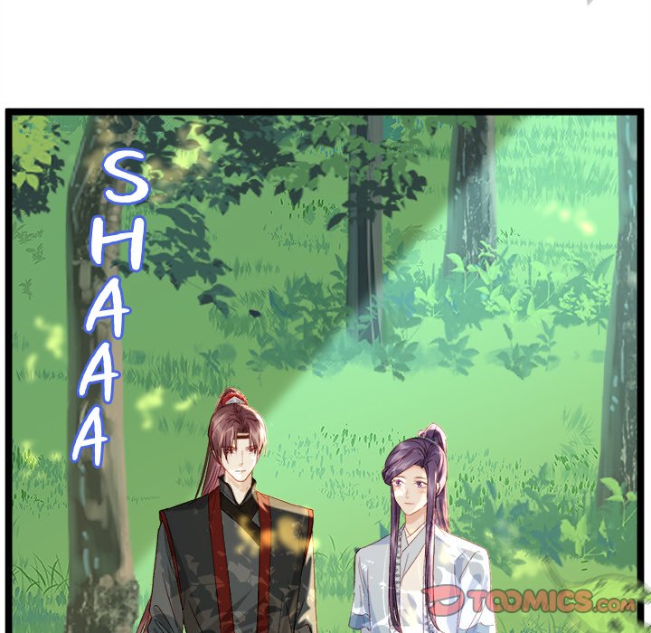The Emperor's Choice The Emperor's Choice EP 6 - Toomics page 111 - 