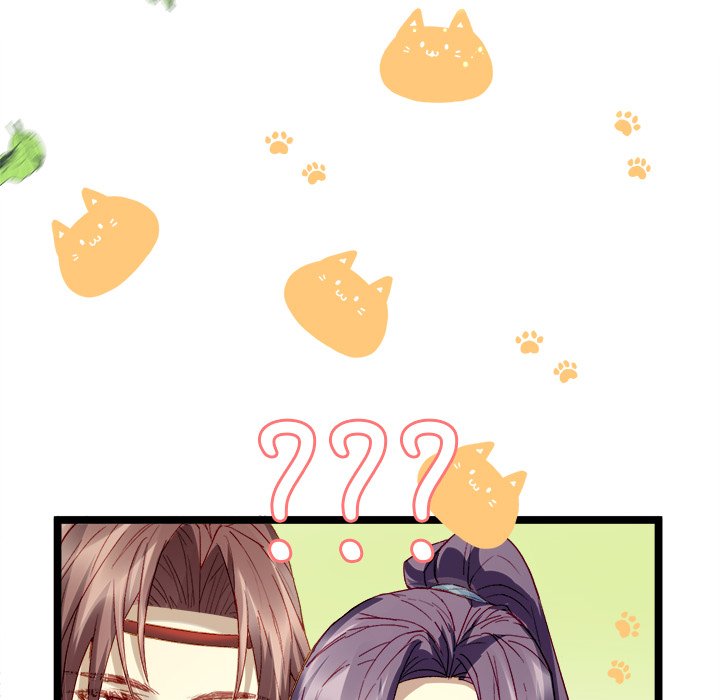 The Emperor's Choice The Emperor's Choice EP 6 - Toomics page 119 - 