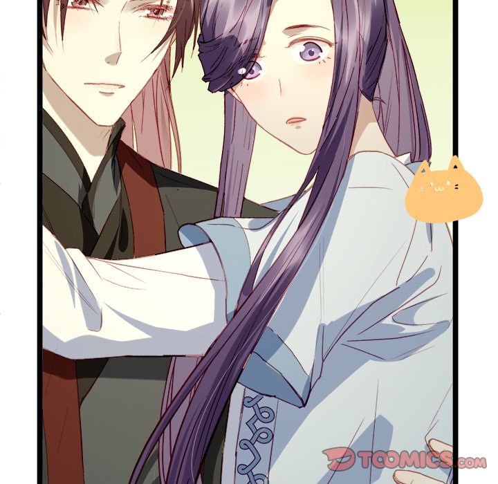 The Emperor's Choice The Emperor's Choice EP 6 - Toomics page 120 - 