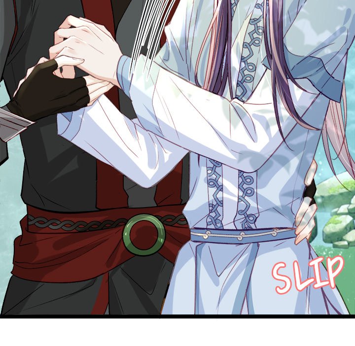 The Emperor's Choice The Emperor's Choice EP 6 - Toomics page 141 - 