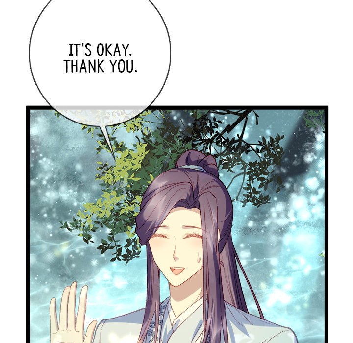 The Emperor's Choice The Emperor's Choice EP 6 - Toomics page 143 - 