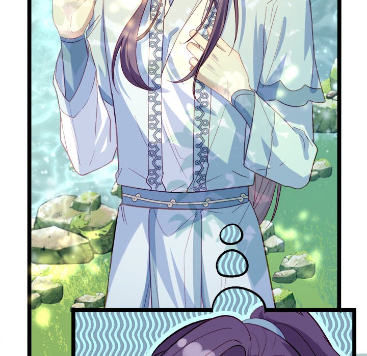 The Emperor's Choice The Emperor's Choice EP 6 - Toomics page 144 - 