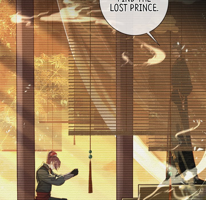 The Emperor's Choice The Emperor's Choice EP 6 - Toomics page 17 - 