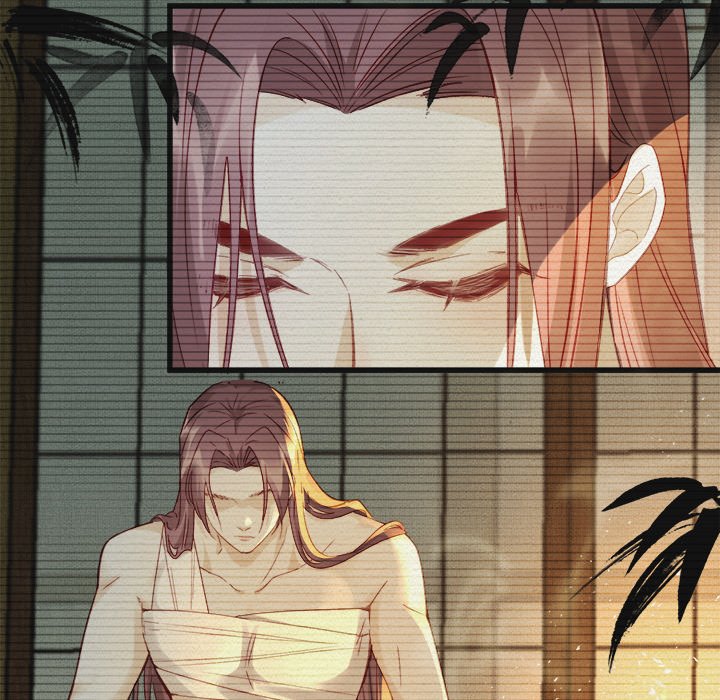 The Emperor's Choice The Emperor's Choice EP 6 - Toomics page 28 - 