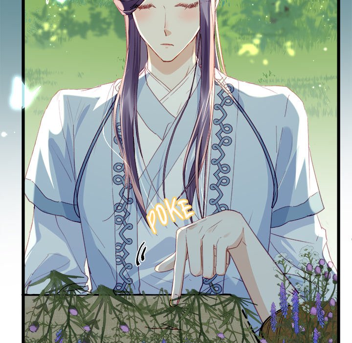 The Emperor's Choice The Emperor's Choice EP 6 - Toomics page 43 - 