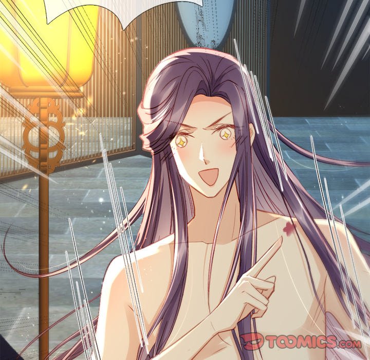 The Emperor's Choice The Emperor's Choice EP 6 - Toomics page 48 - 