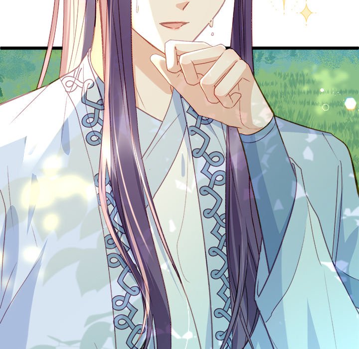 The Emperor's Choice The Emperor's Choice EP 6 - Toomics page 67 - 