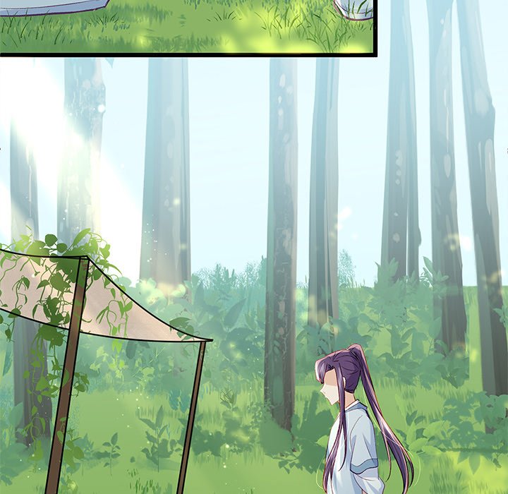 The Emperor's Choice The Emperor's Choice EP 6 - Toomics page 9 - 