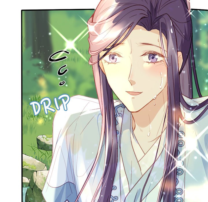 The Emperor's Choice The Emperor's Choice EP 6 - Toomics page 82 - 