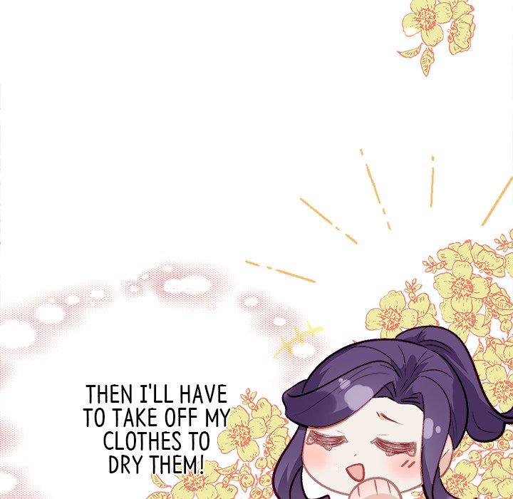 The Emperor's Choice The Emperor's Choice EP 6 - Toomics page 85 - 