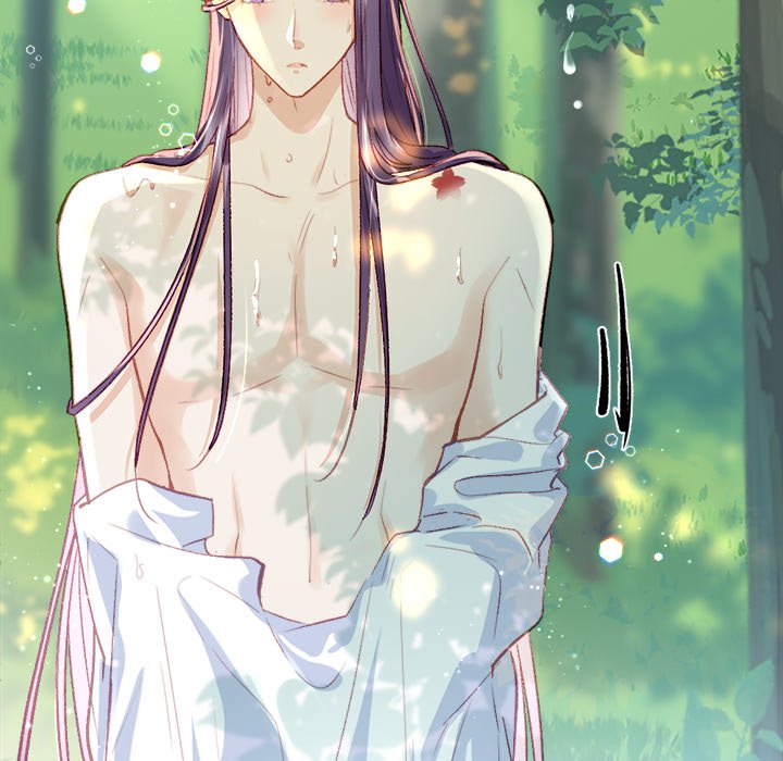 The Emperor's Choice The Emperor's Choice EP 6 - Toomics page 87 - 