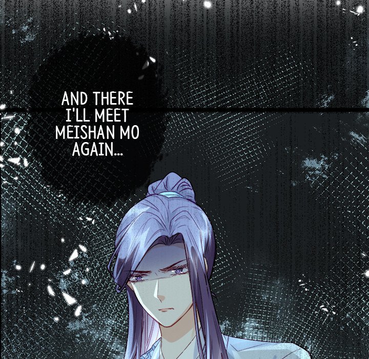 The Emperor's Choice The Emperor's Choice EP 6 - Toomics page 100 - 