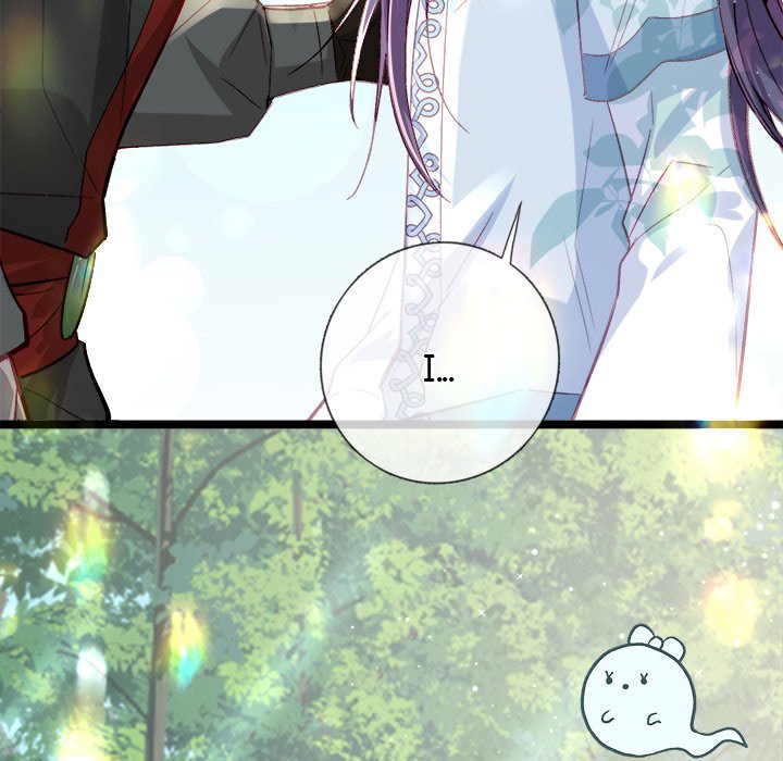 The Emperor's Choice The Emperor's Choice EP 7 - Toomics page 11 - 